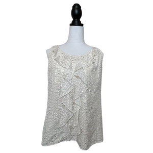 The‎ Limited dressy tank top